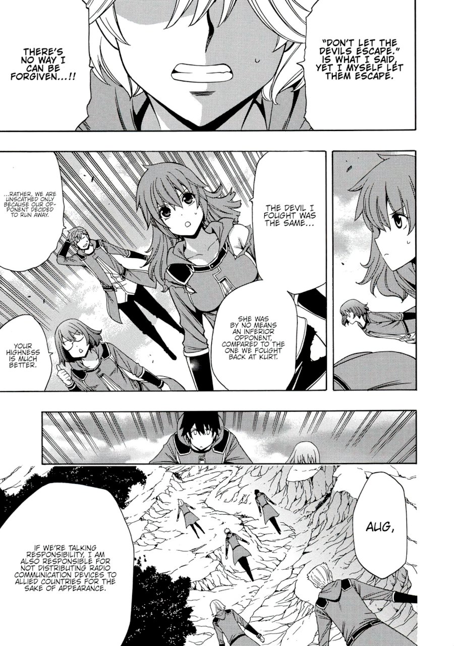 Kenja no Mago Chapter 51 Page 6