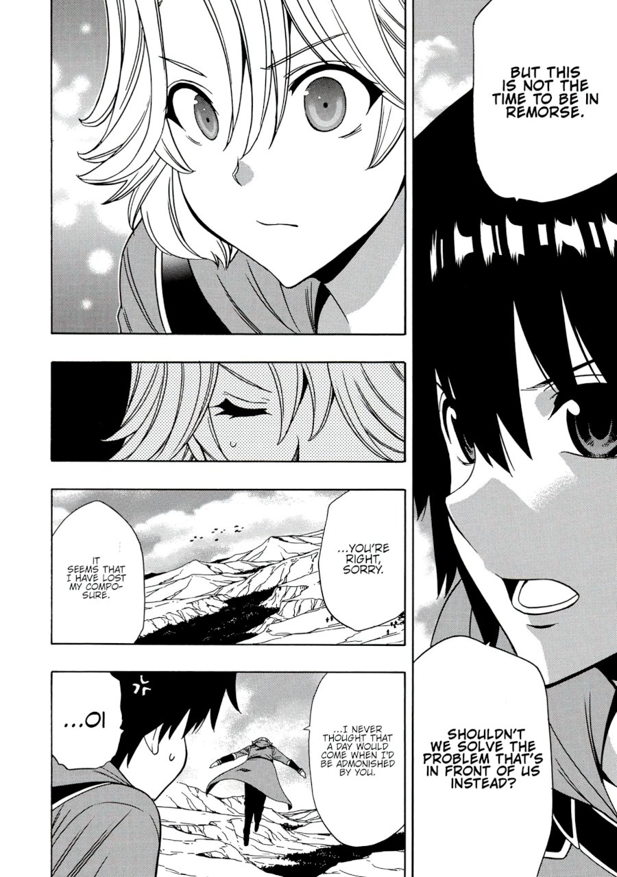 Kenja no Mago Chapter 51 Page 7