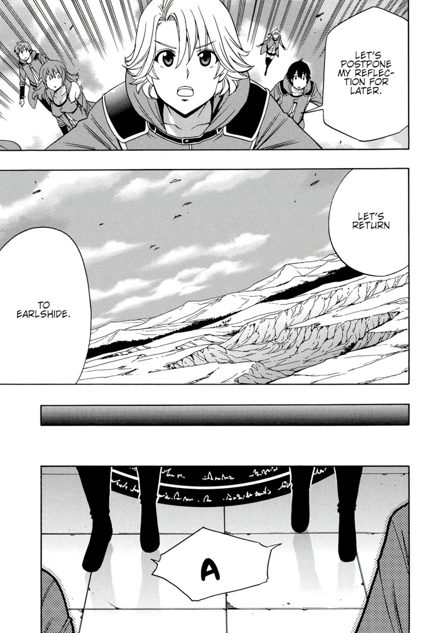Kenja no Mago Chapter 51 Page 8