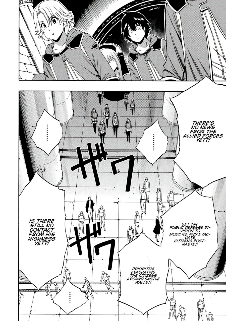 Kenja no Mago Chapter 51 Page 9