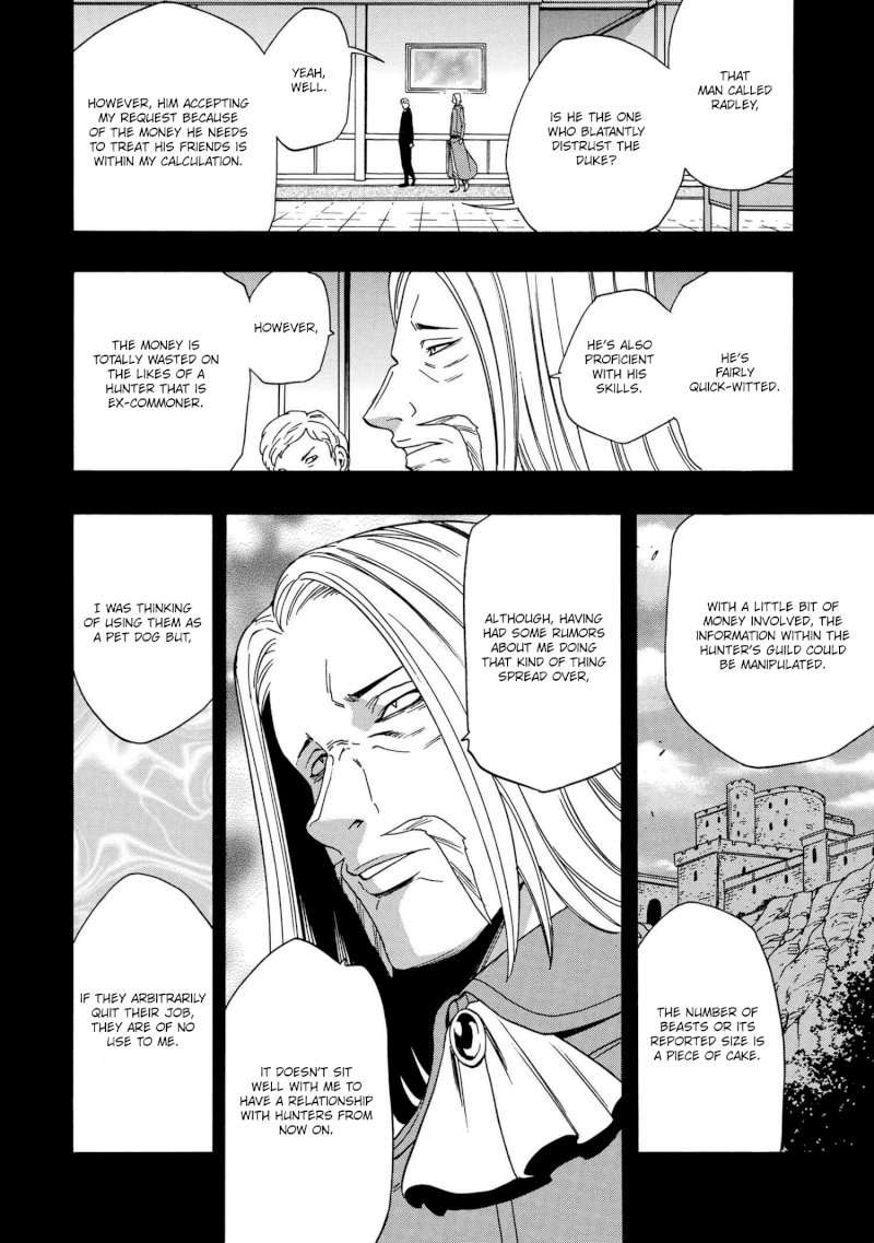 Kenja no Mago Chapter 52 Page 13