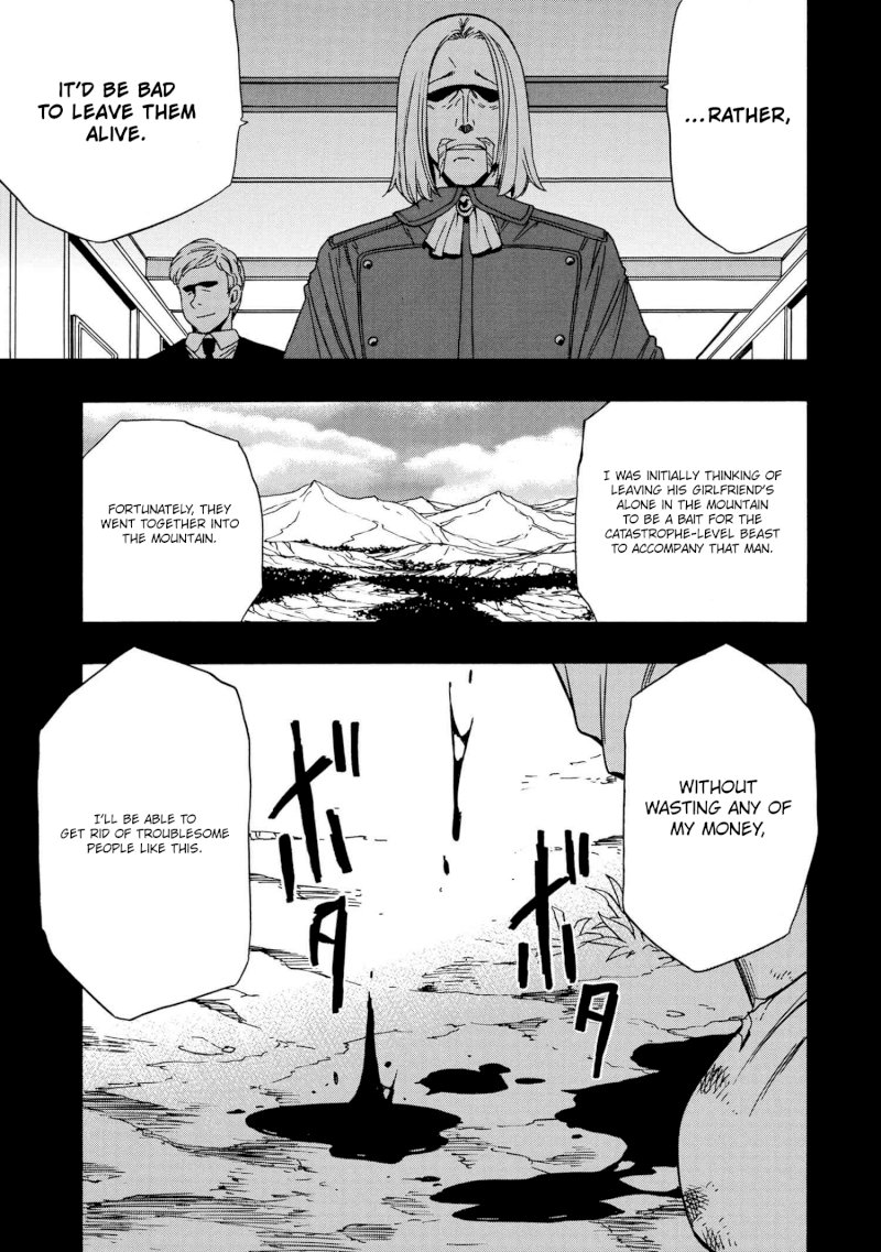 Kenja no Mago Chapter 52 Page 14