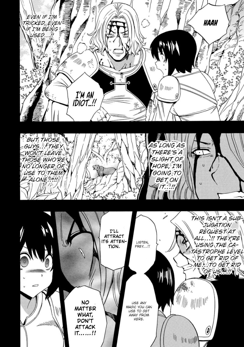 Kenja no Mago Chapter 52 Page 15