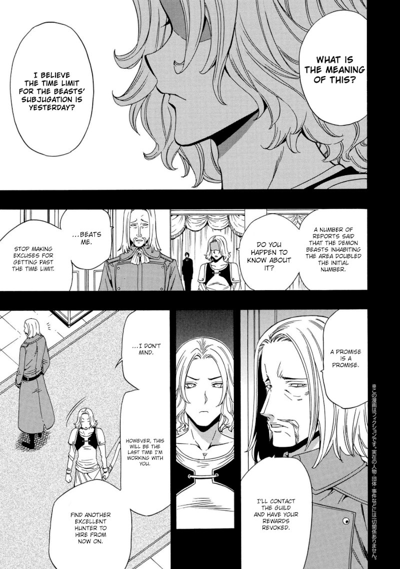 Kenja no Mago Chapter 52 Page 2