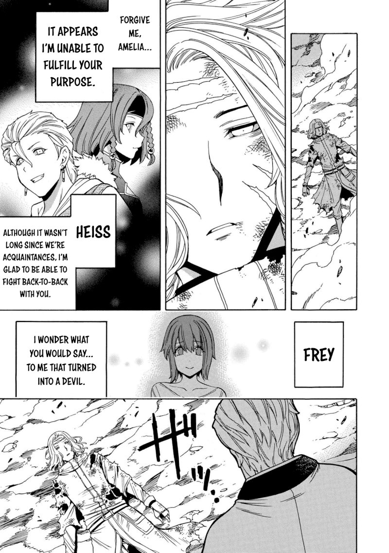 Kenja no Mago Chapter 52 Page 22