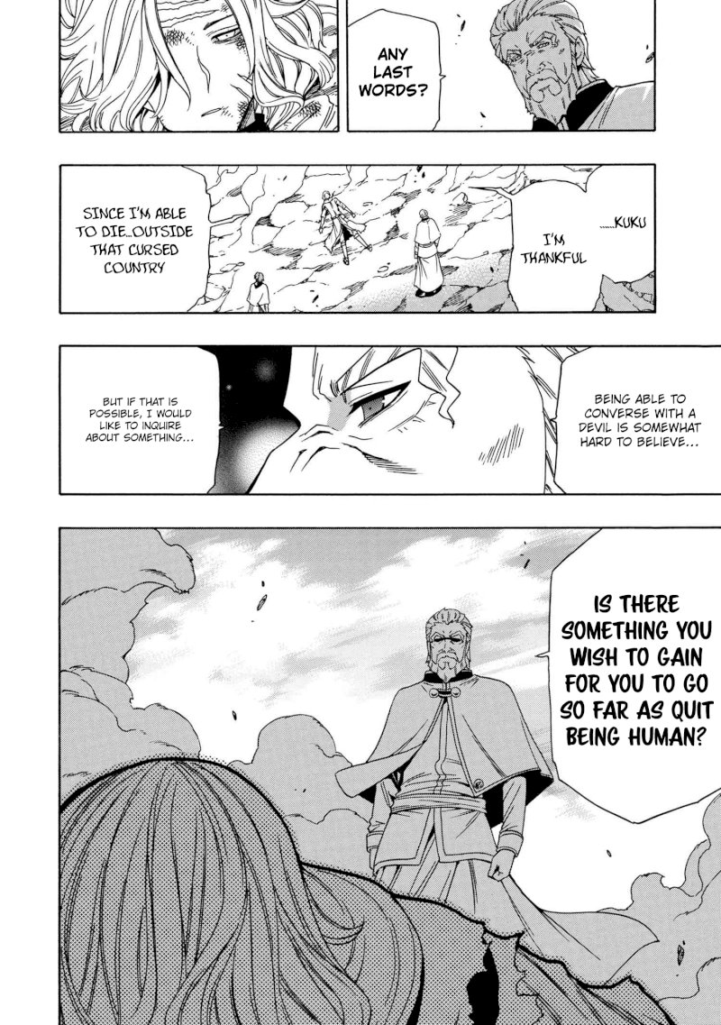 Kenja no Mago Chapter 52 Page 23