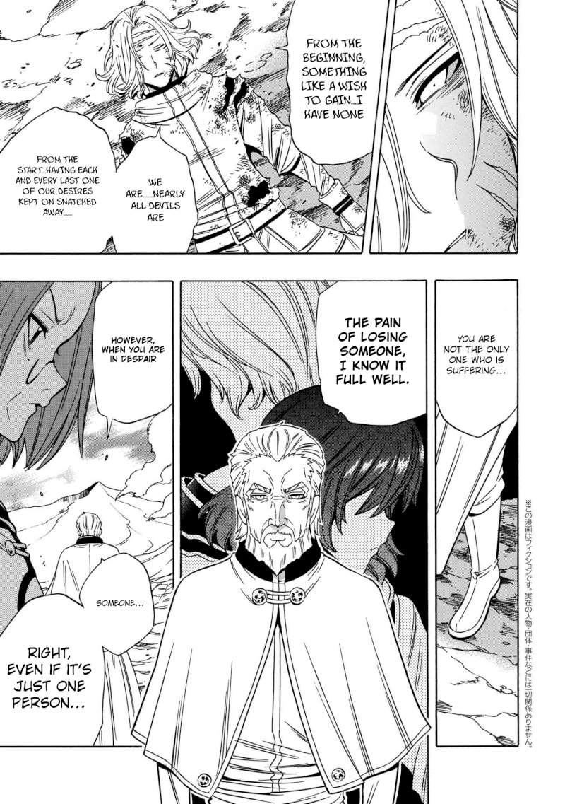 Kenja no Mago Chapter 52 Page 24