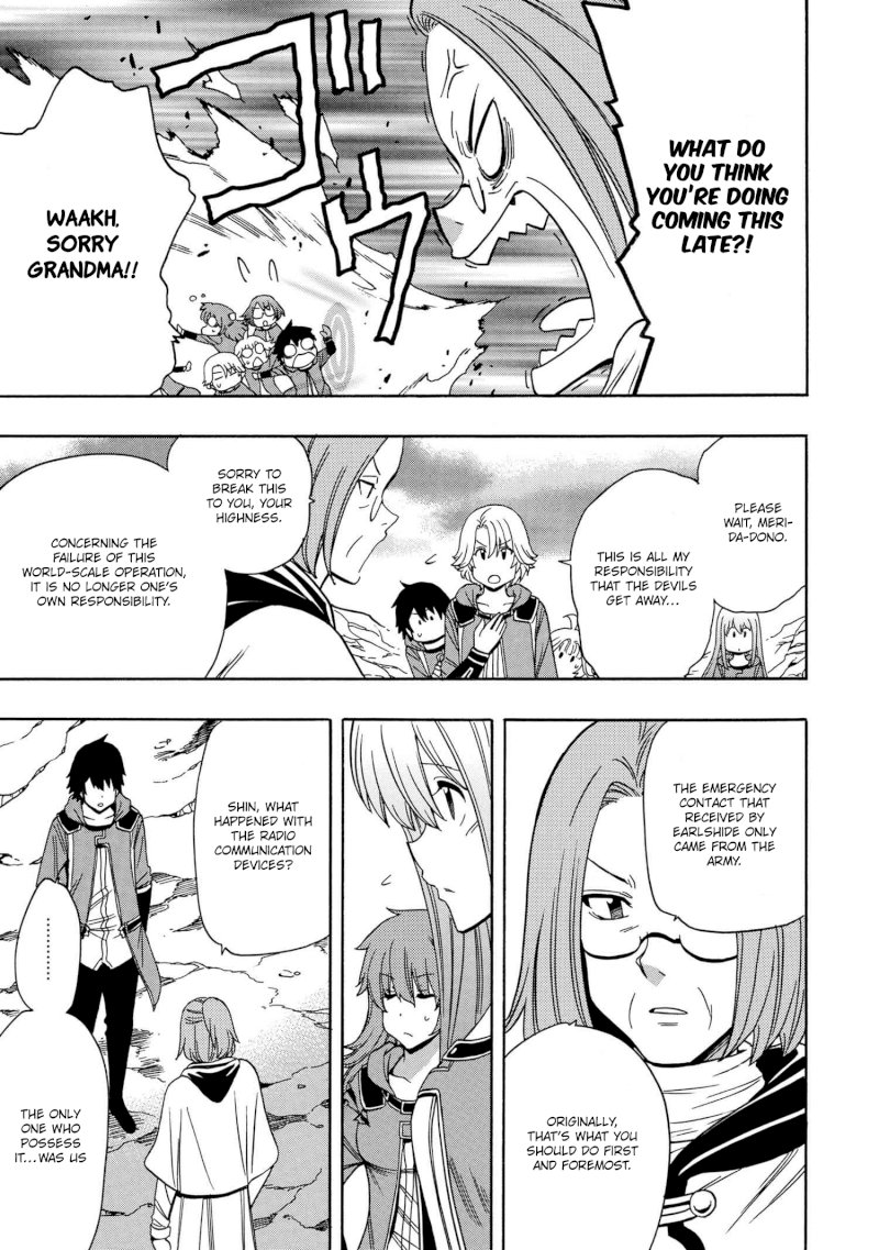 Kenja no Mago Chapter 52 Page 28