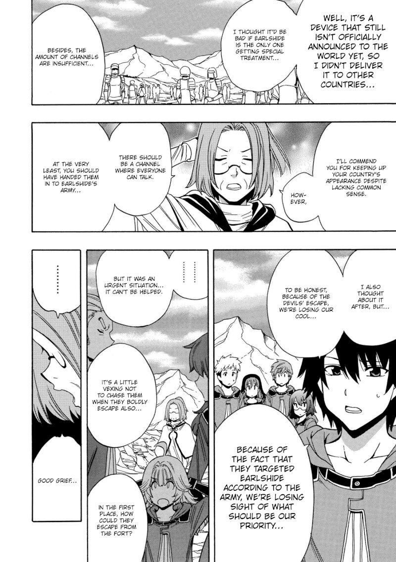 Kenja no Mago Chapter 52 Page 29