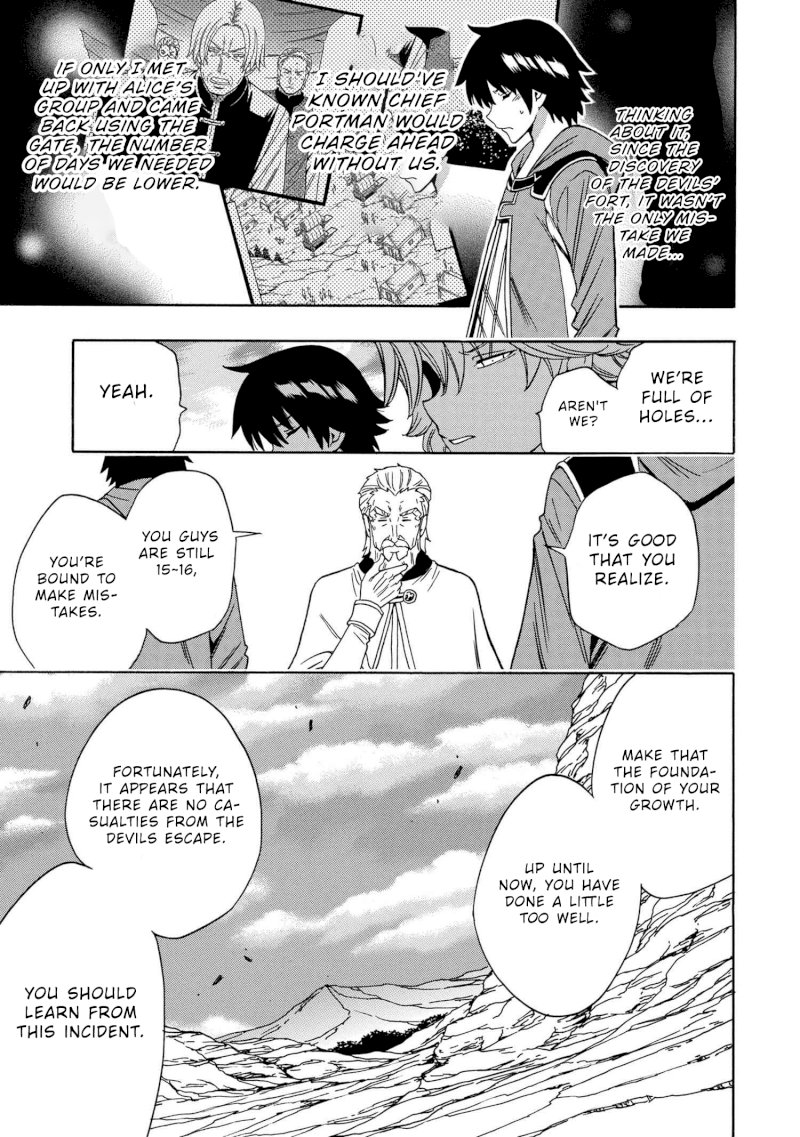 Kenja no Mago Chapter 52 Page 32