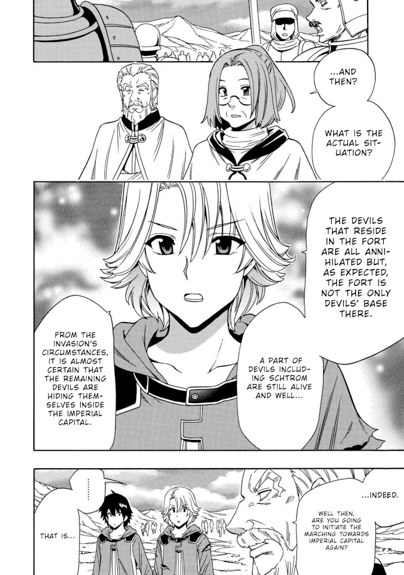 Kenja no Mago Chapter 52 Page 33