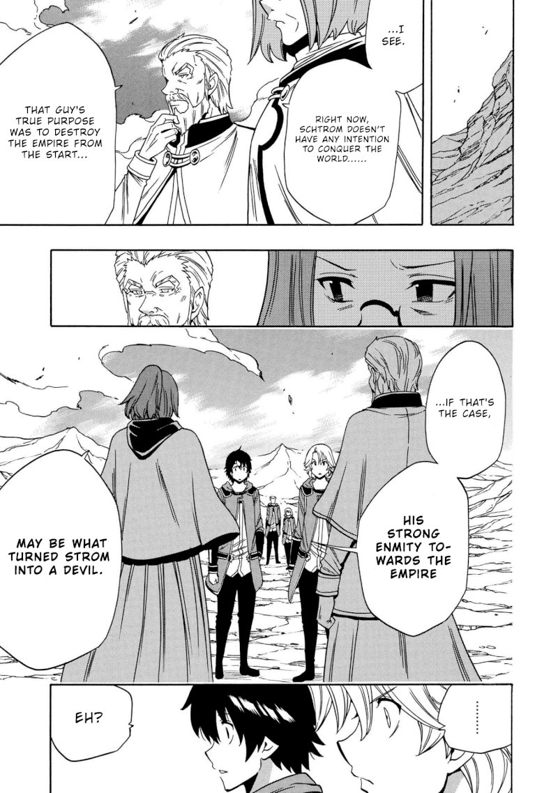 Kenja no Mago Chapter 52 Page 34
