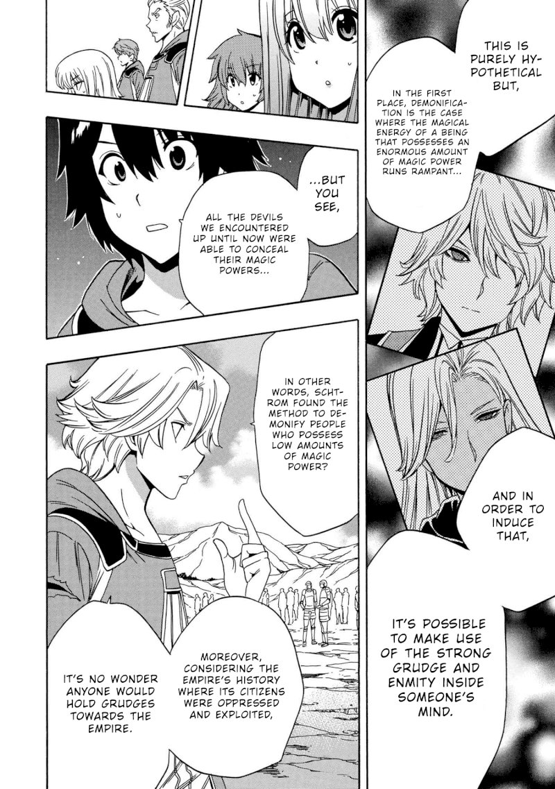 Kenja no Mago Chapter 52 Page 35