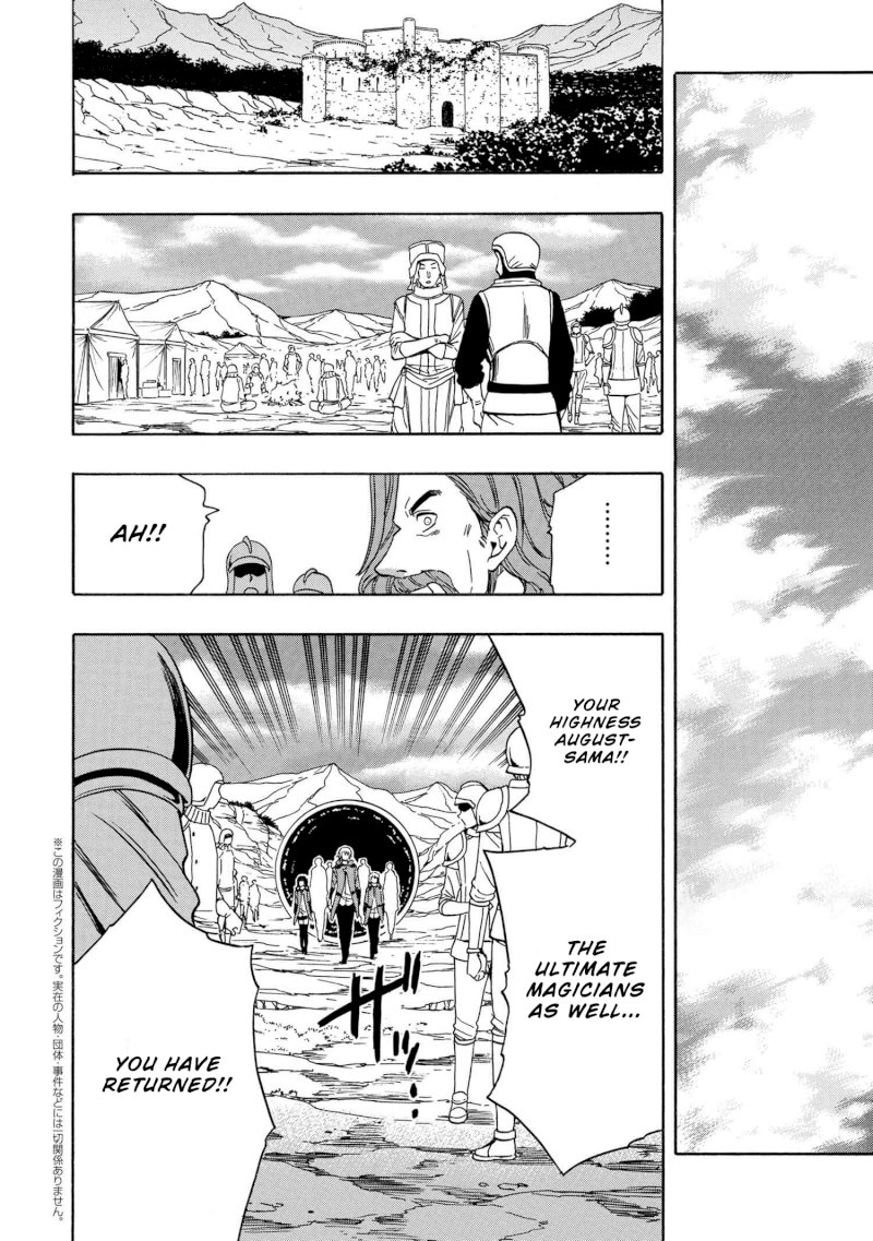 Kenja no Mago Chapter 52 Page 39