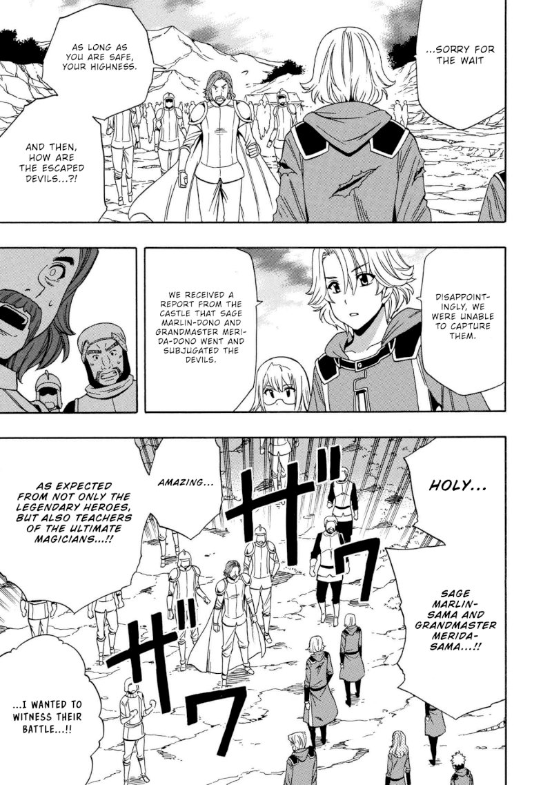 Kenja no Mago Chapter 52 Page 40