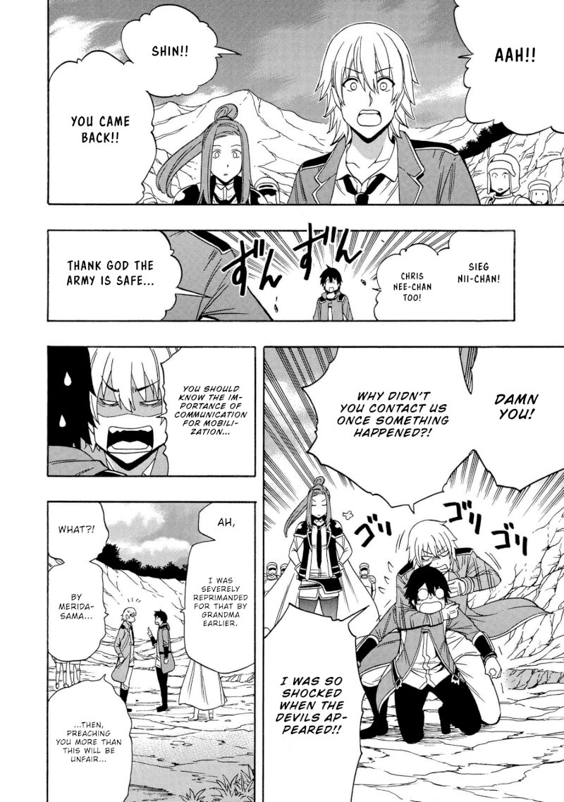 Kenja no Mago Chapter 52 Page 41
