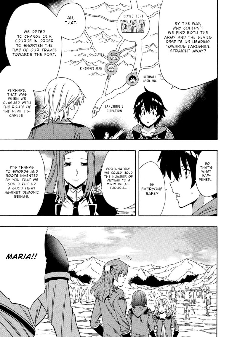 Kenja no Mago Chapter 52 Page 42