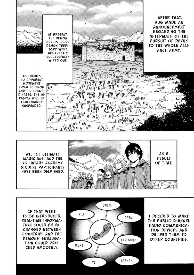 Kenja no Mago Chapter 52 Page 45
