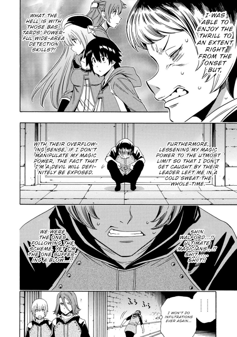 Kenja no Mago Chapter 52 Page 51