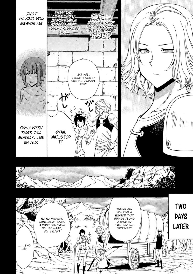 Kenja no Mago Chapter 52 Page 7