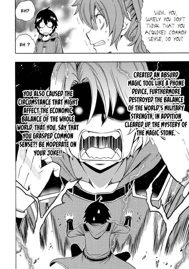 Kenja no Mago Chapter 53 Page 13