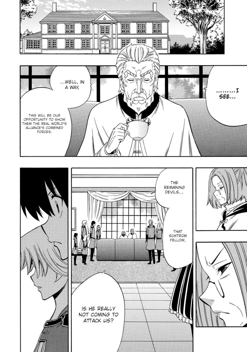 Kenja no Mago Chapter 53 Page 15