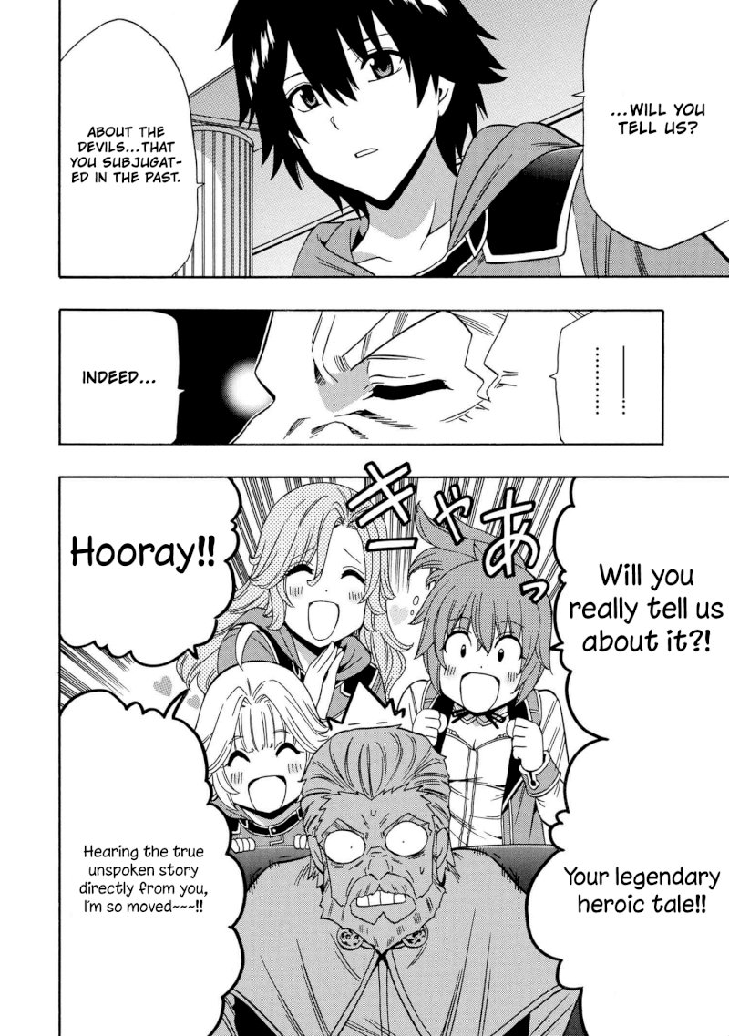 Kenja no Mago Chapter 53 Page 19