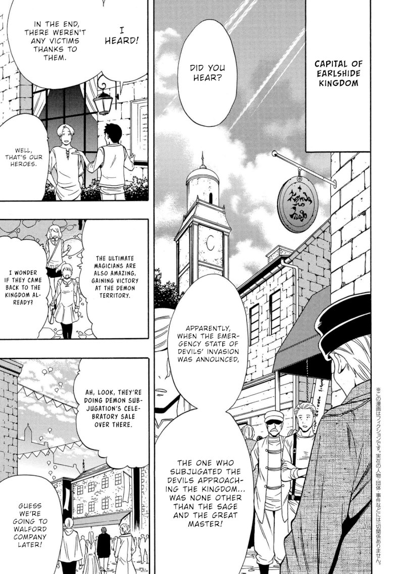 Kenja no Mago Chapter 53 Page 2