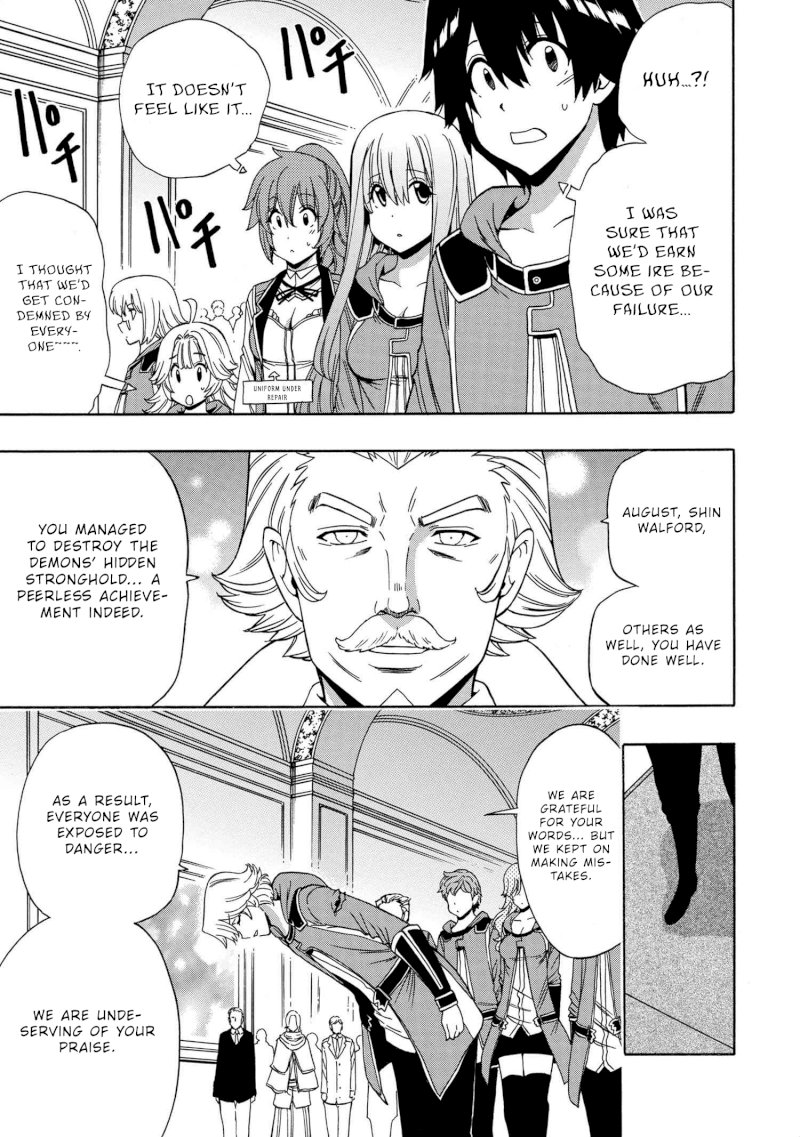 Kenja no Mago Chapter 53 Page 4