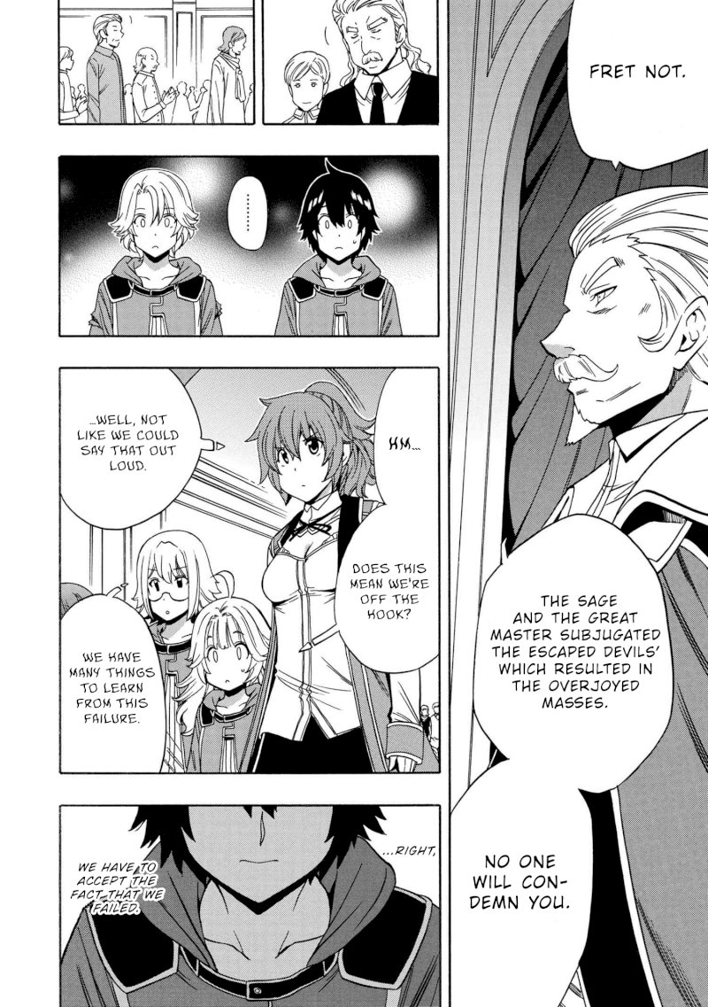 Kenja no Mago Chapter 53 Page 5