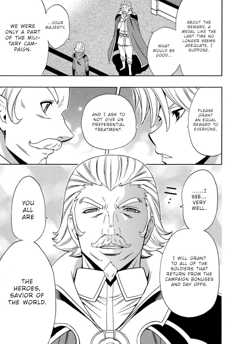 Kenja no Mago Chapter 53 Page 6