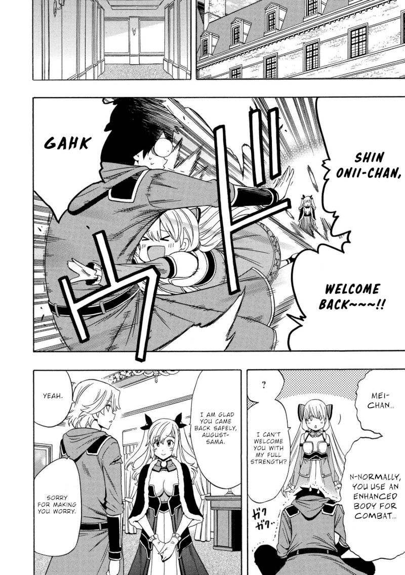 Kenja no Mago Chapter 53 Page 7