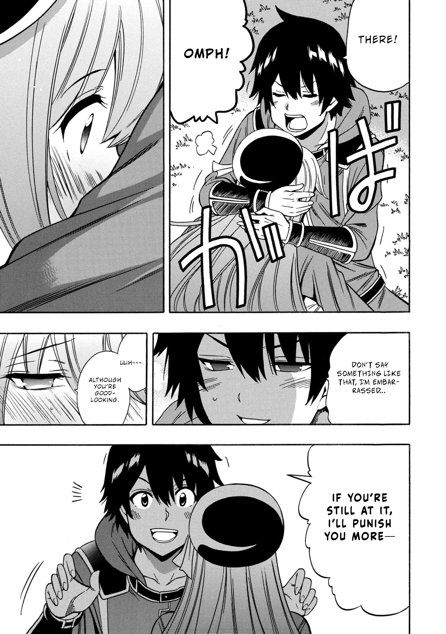 Kenja no Mago Chapter 54 Page 14