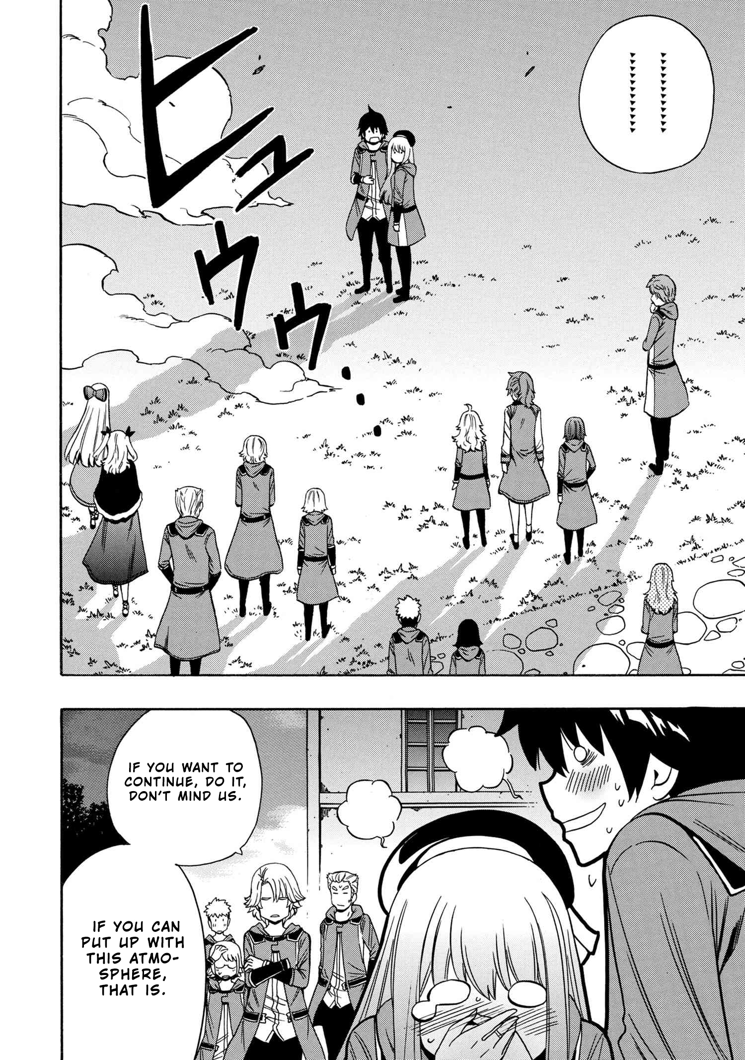 Kenja no Mago Chapter 54 Page 15