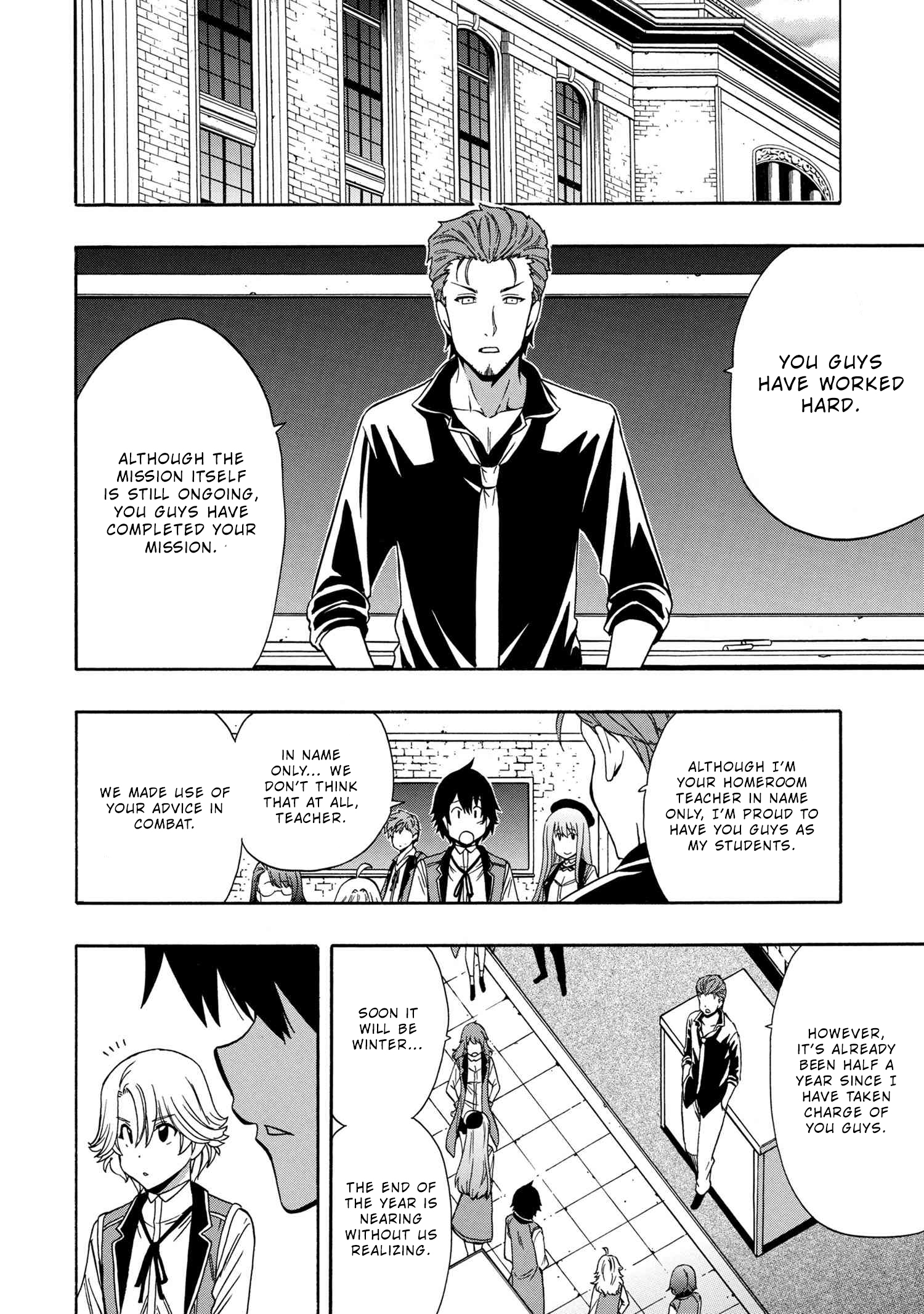 Kenja no Mago Chapter 54 Page 17