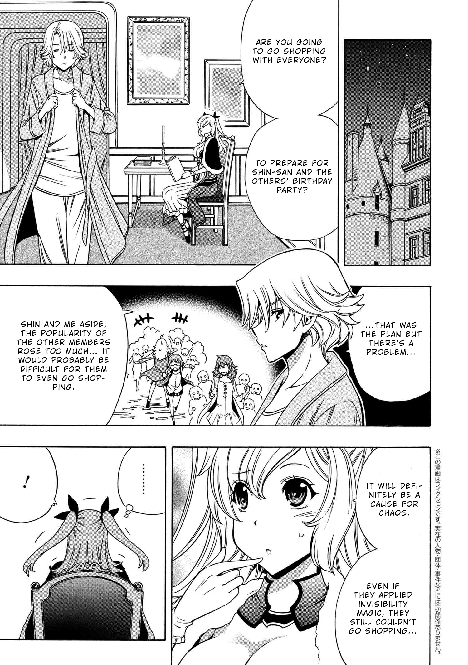 Kenja no Mago Chapter 54 Page 26
