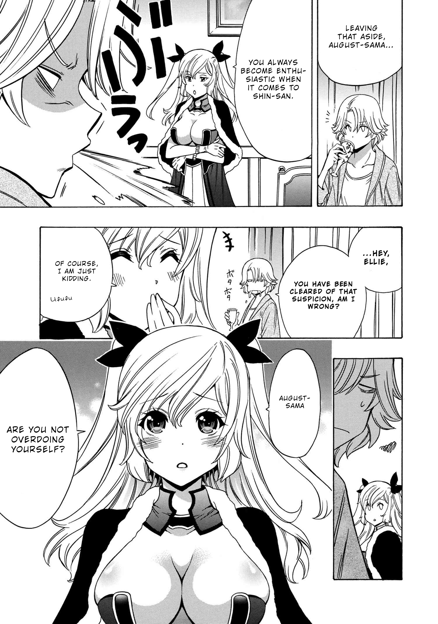 Kenja no Mago Chapter 54 Page 28