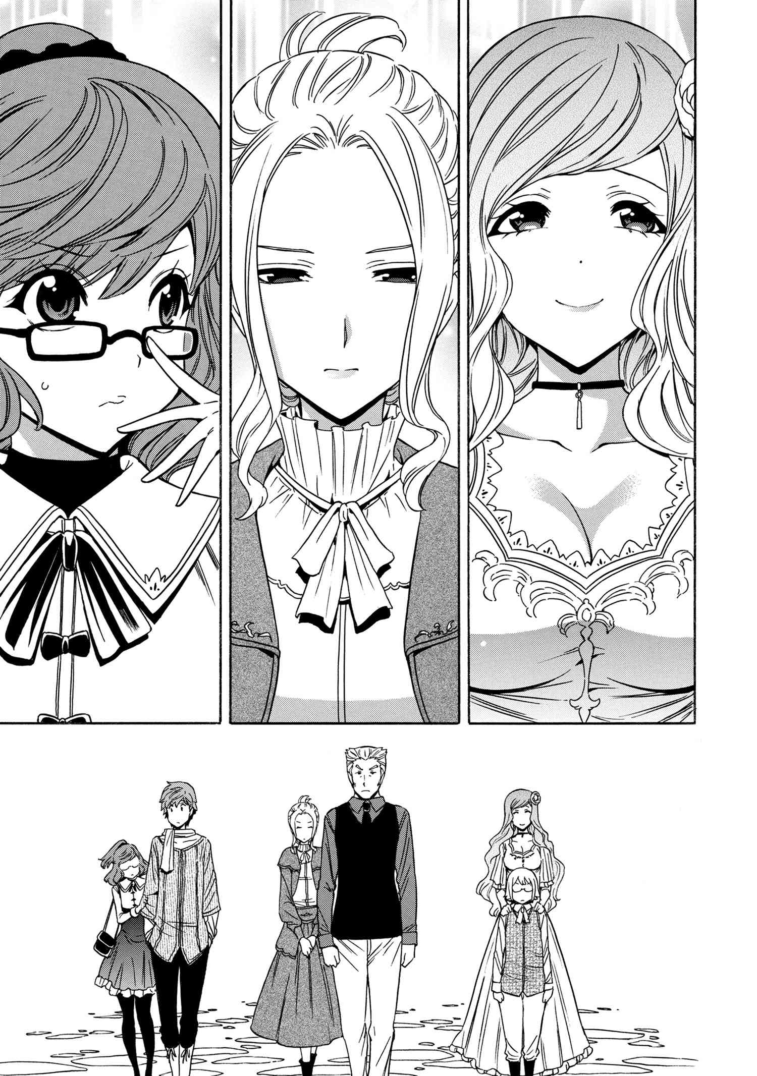 Kenja no Mago Chapter 54 Page 34