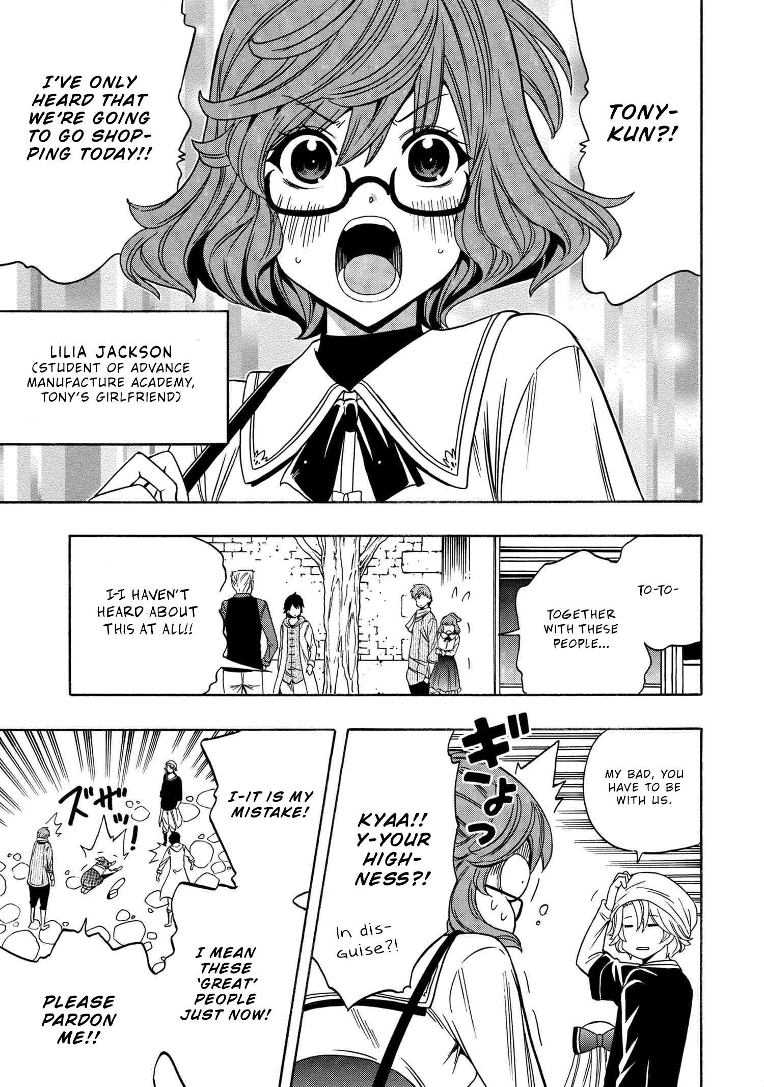 Kenja no Mago Chapter 54 Page 40
