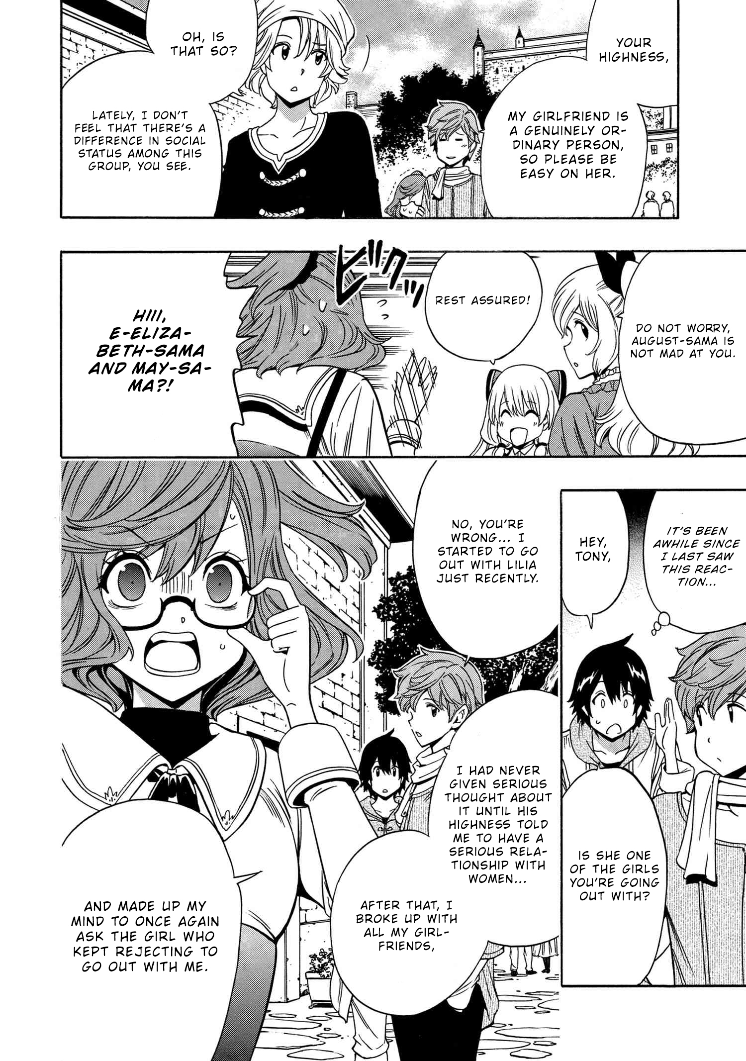 Kenja no Mago Chapter 54 Page 41