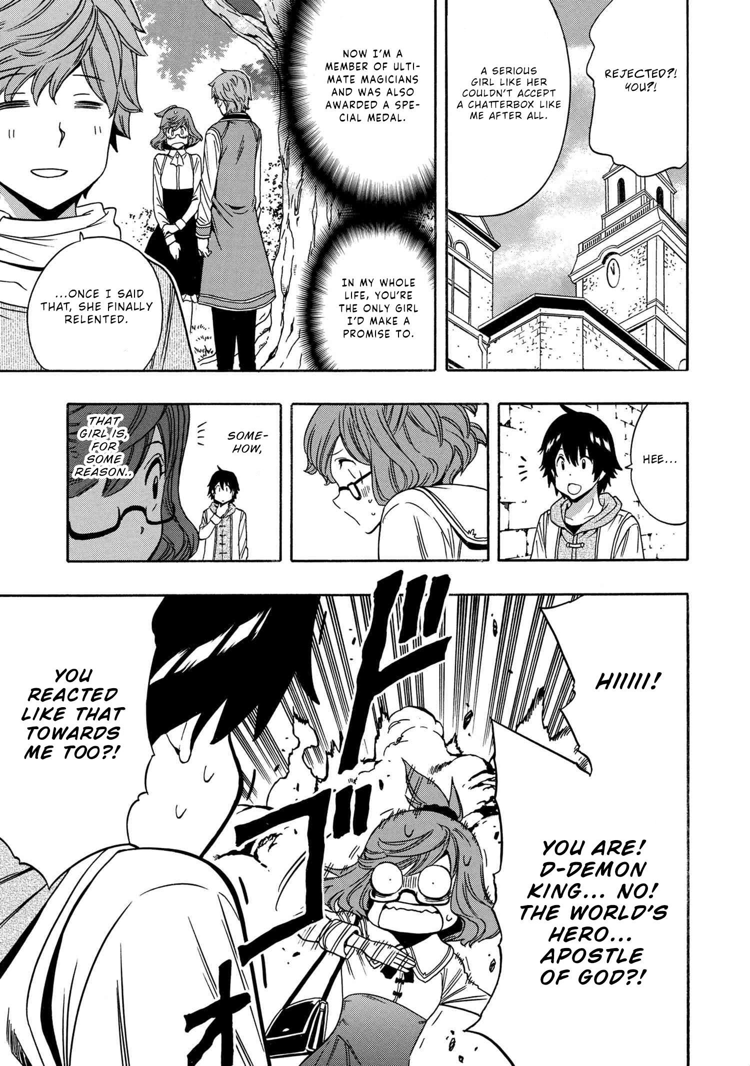 Kenja no Mago Chapter 54 Page 42