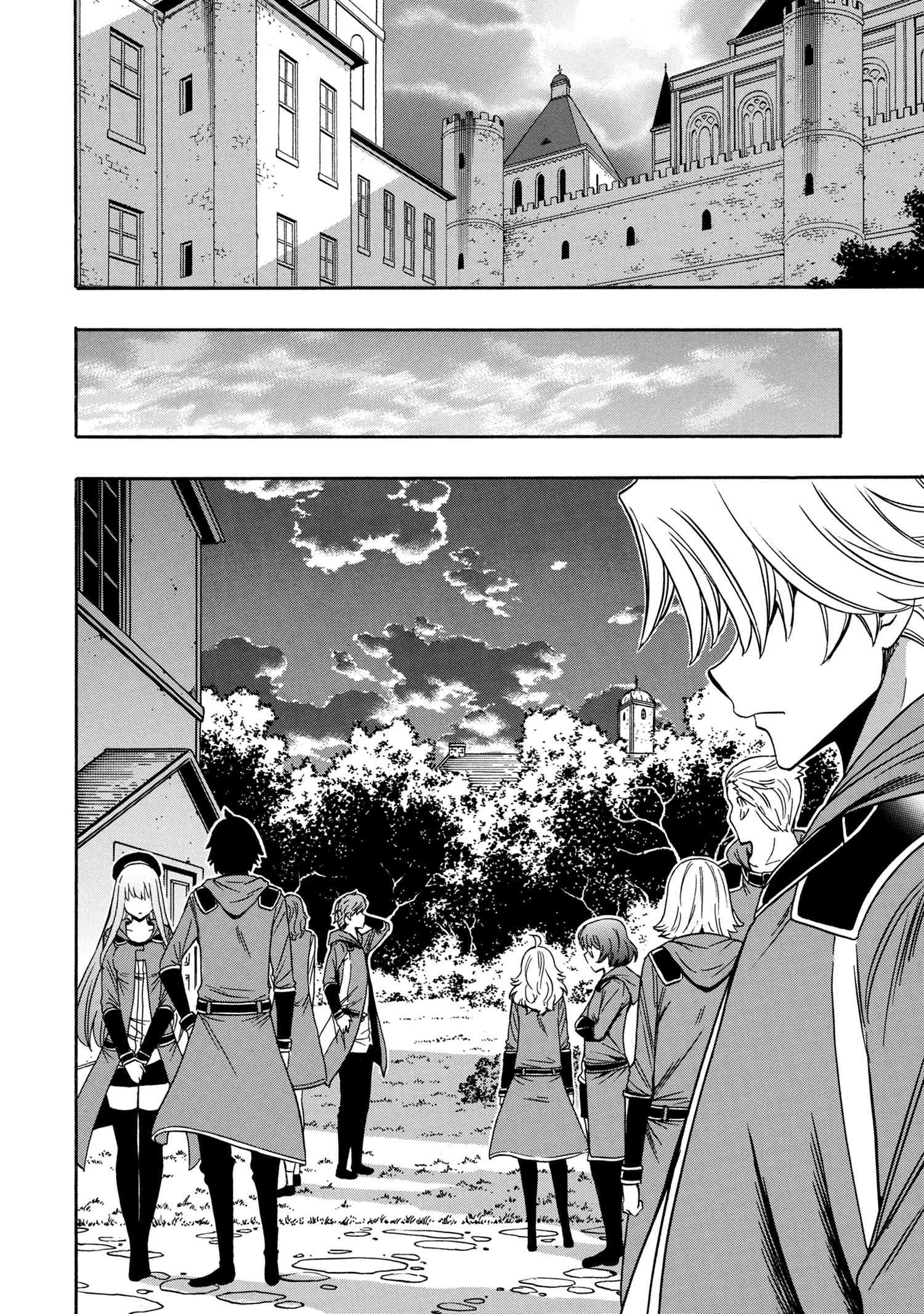 Kenja no Mago Chapter 54 Page 5