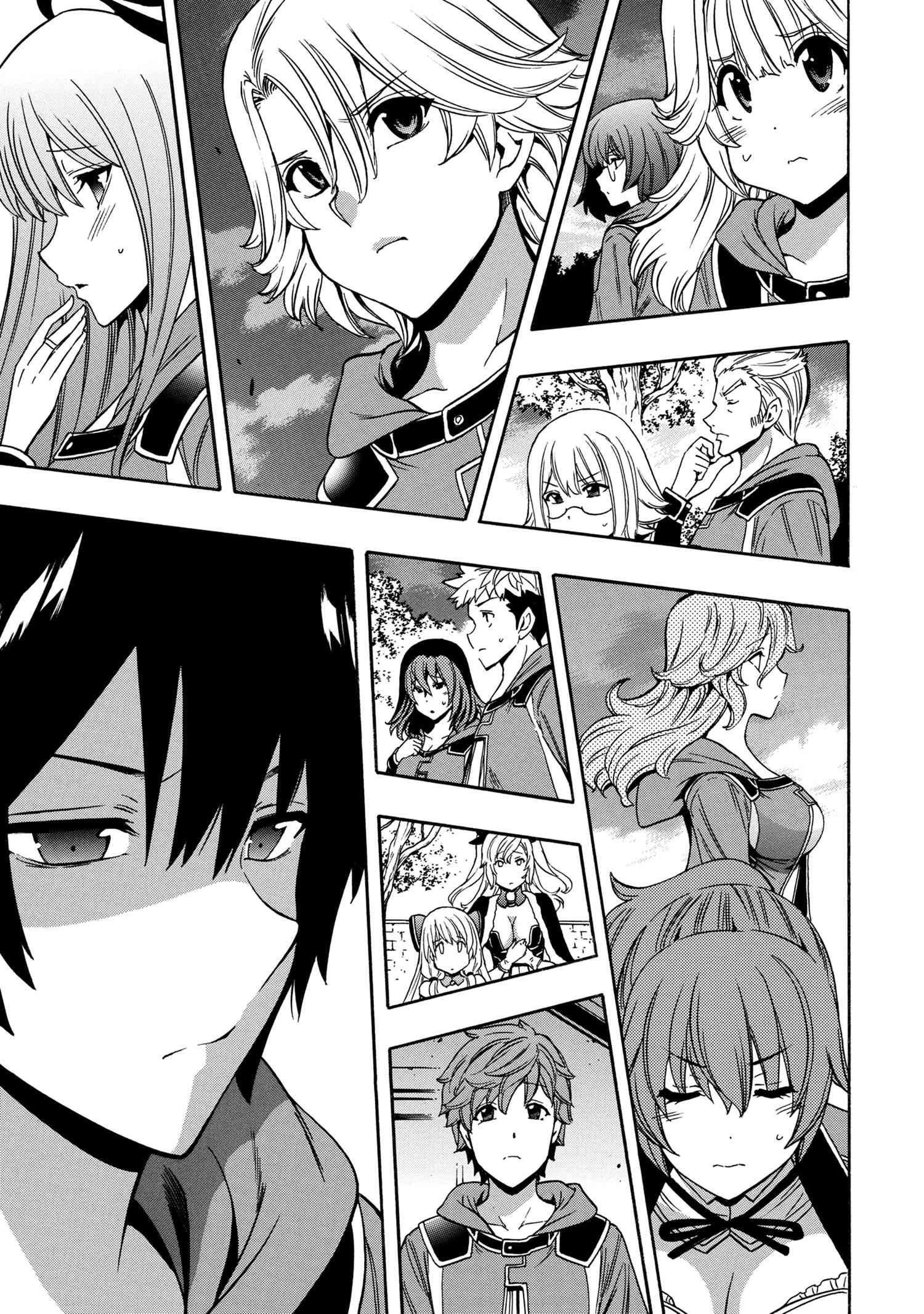 Kenja no Mago Chapter 54 Page 6