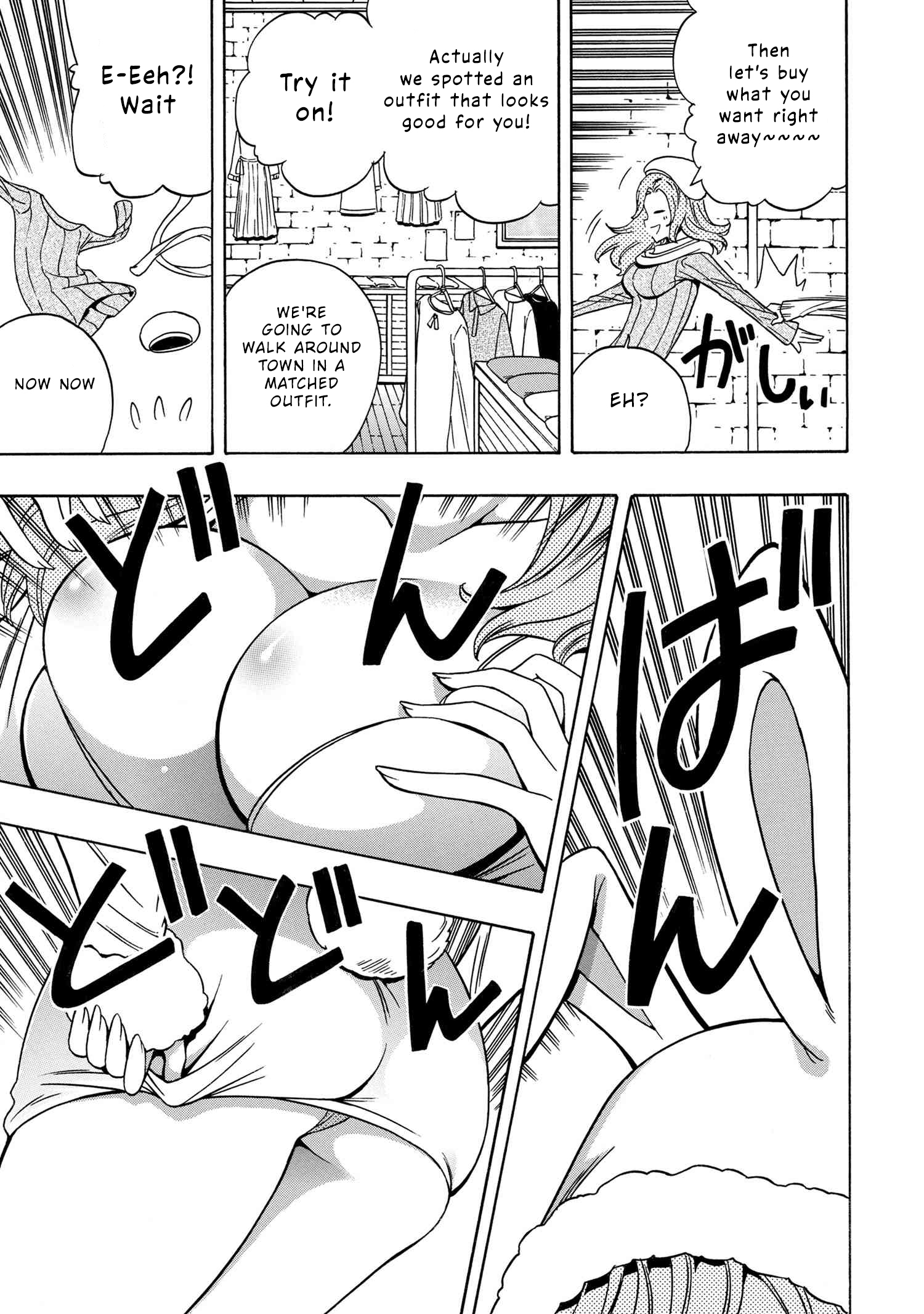 Kenja no Mago Chapter 55 Page 10