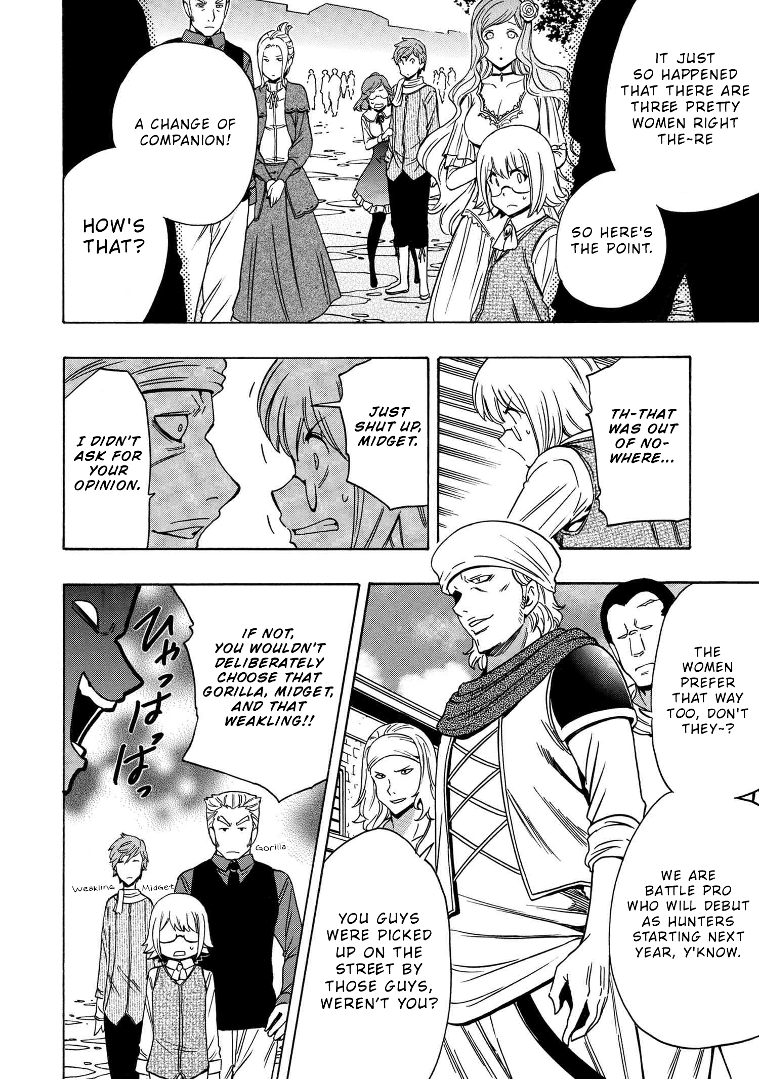 Kenja no Mago Chapter 55 Page 15