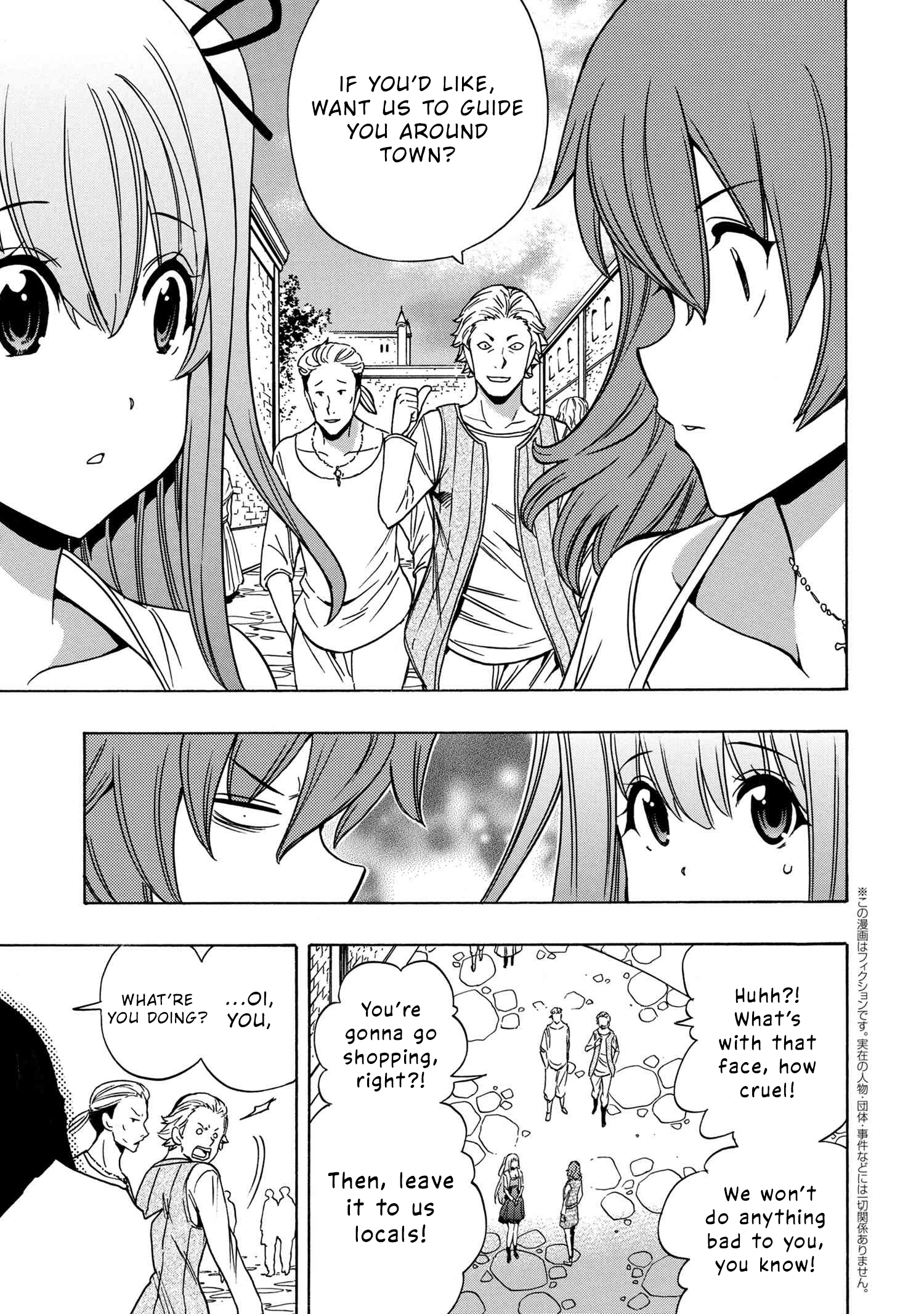 Kenja no Mago Chapter 55 Page 2