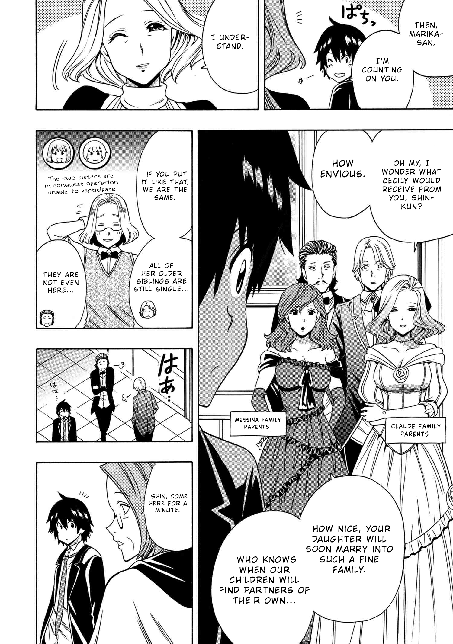 Kenja no Mago Chapter 55 Page 31