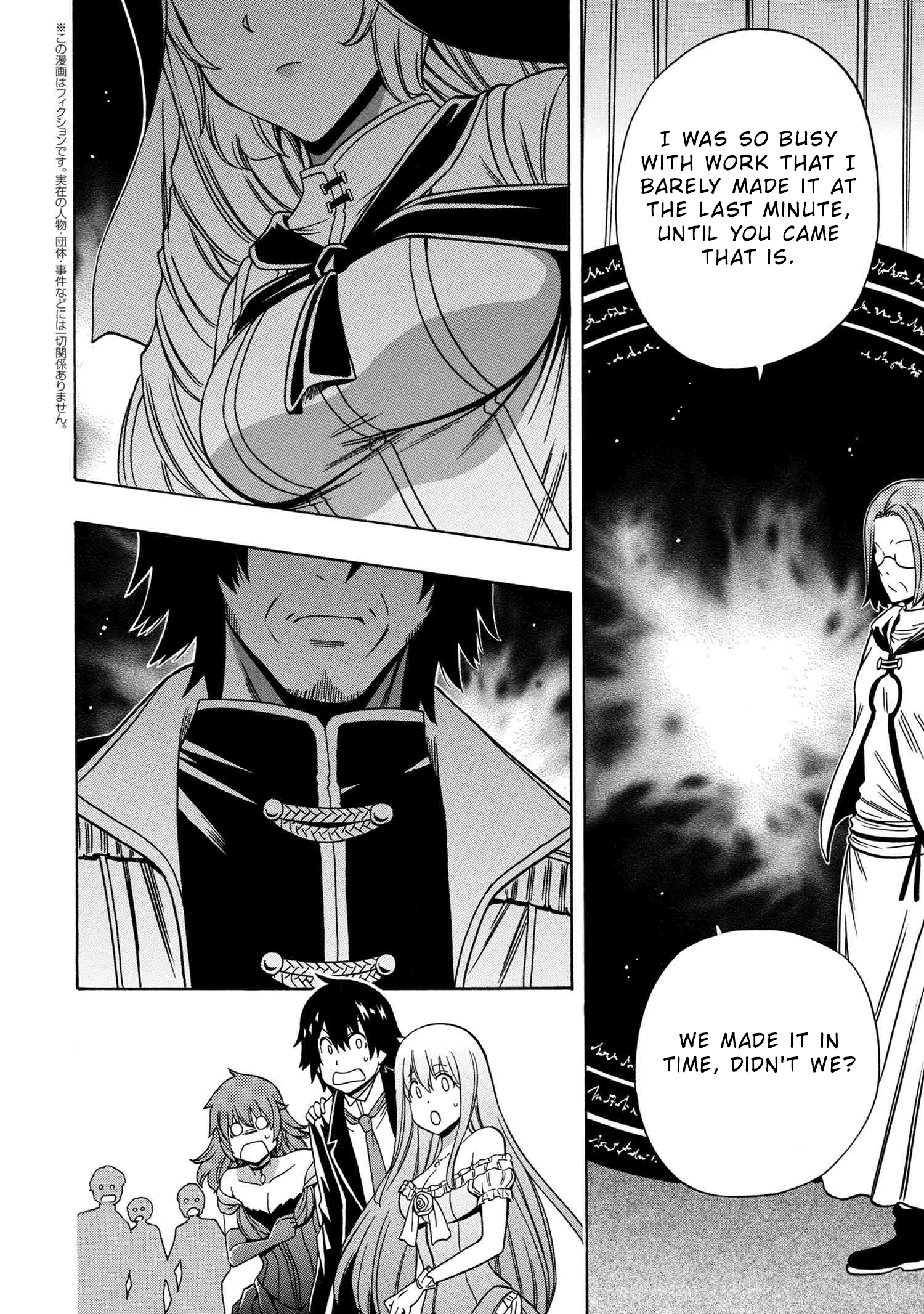 Kenja no Mago Chapter 55 Page 43