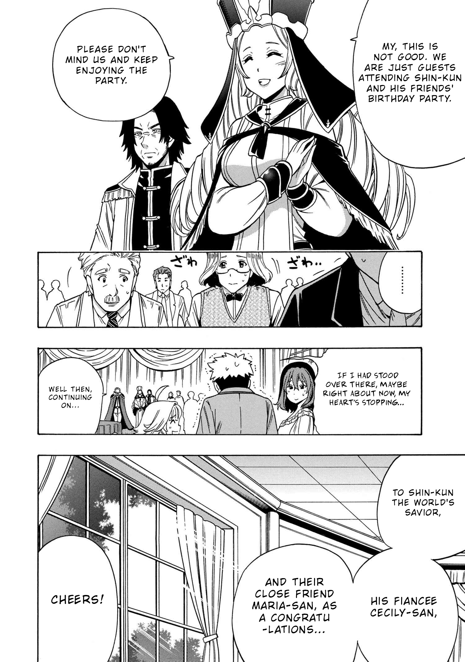 Kenja no Mago Chapter 55 Page 47