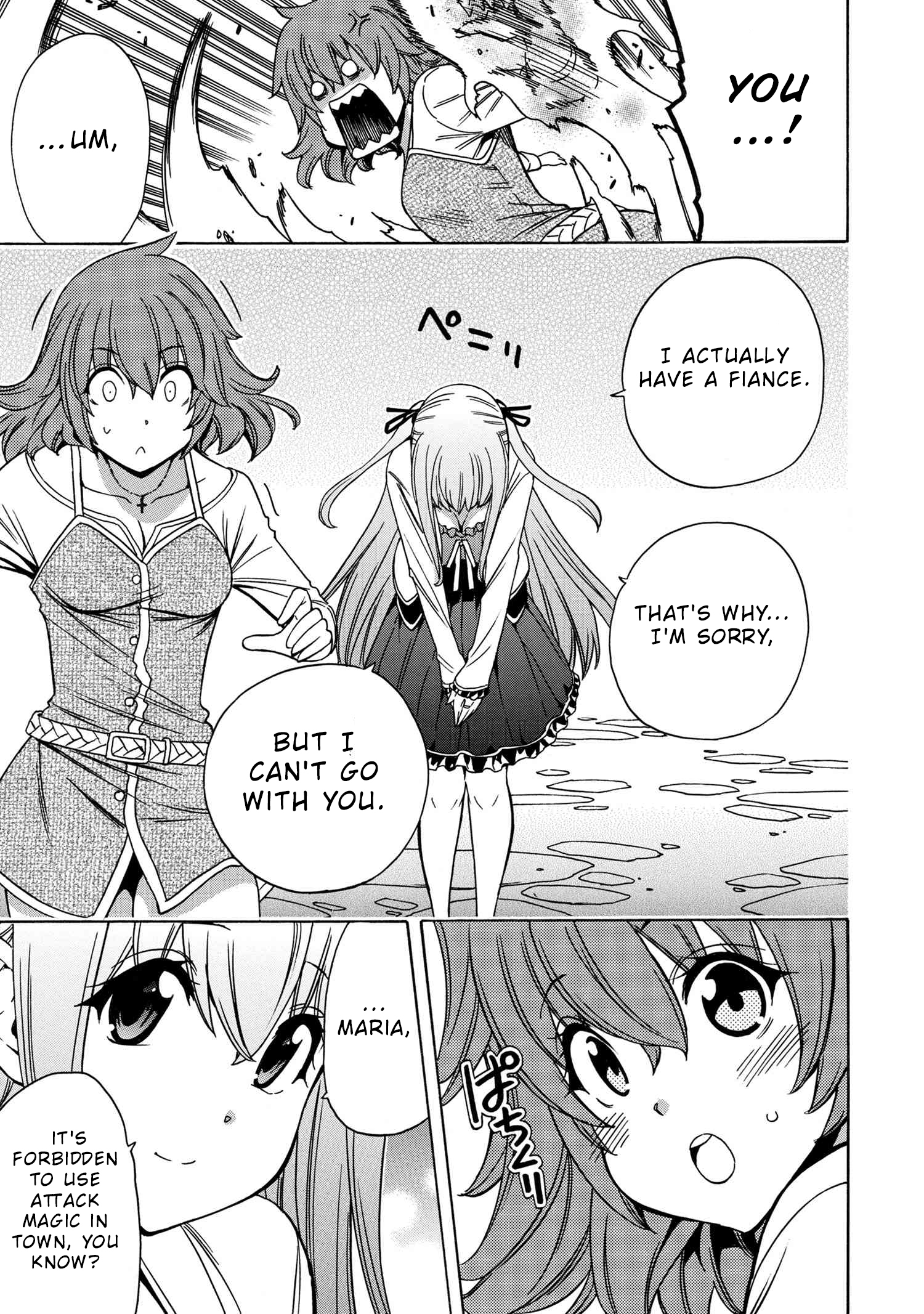 Kenja no Mago Chapter 55 Page 6